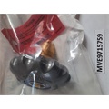 VALVE REPAIR KIT